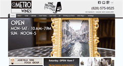 Desktop Screenshot of metrowinesasheville.com